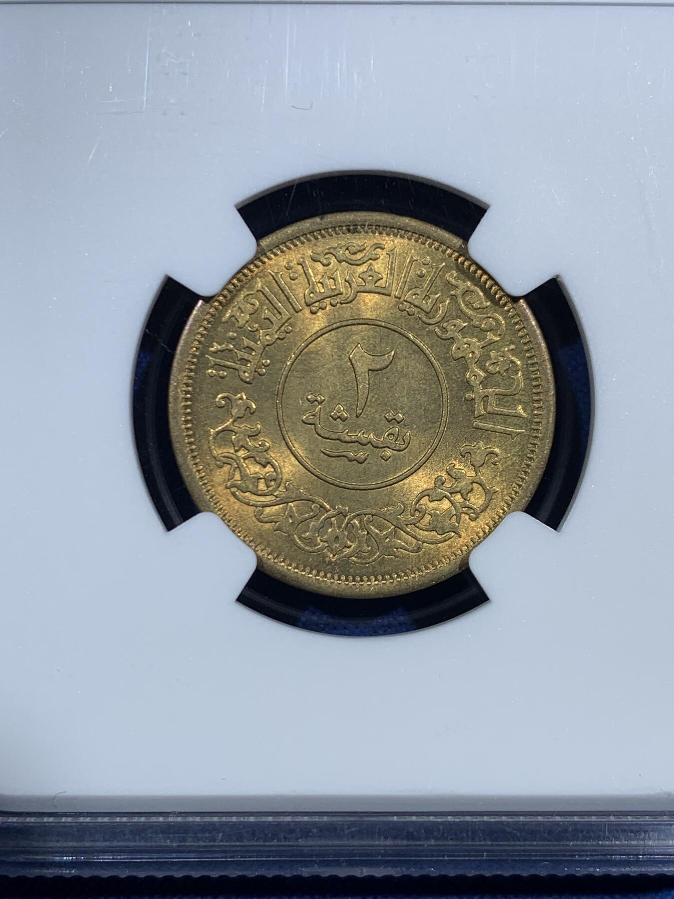 《竞宝斋》第455场 周日，周一 2场连拍 （全场包邮，欢迎送拍）