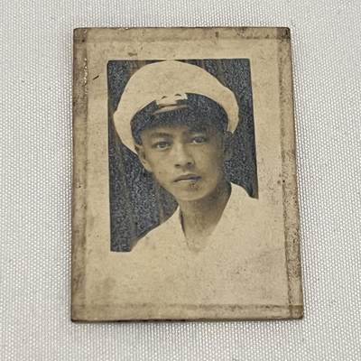 韵星假日拍卖第三十五期 -- Rimey Holidays Auction 34 - 早期国军海军小型照片