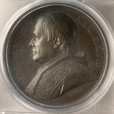 掌中浮雕-藏着的欧洲第048场 - PCGS SP62 ：1862年梵蒂冈教皇国 庇护九世高浮雕铜章, 44mm