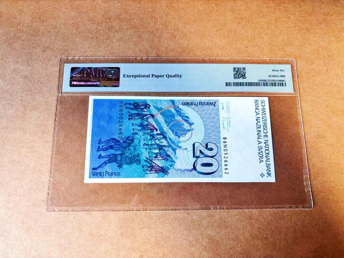 【Blue Auction】世界纸币精拍第772期——18级TOP拍卖/信誉/品质/专业/高效💫