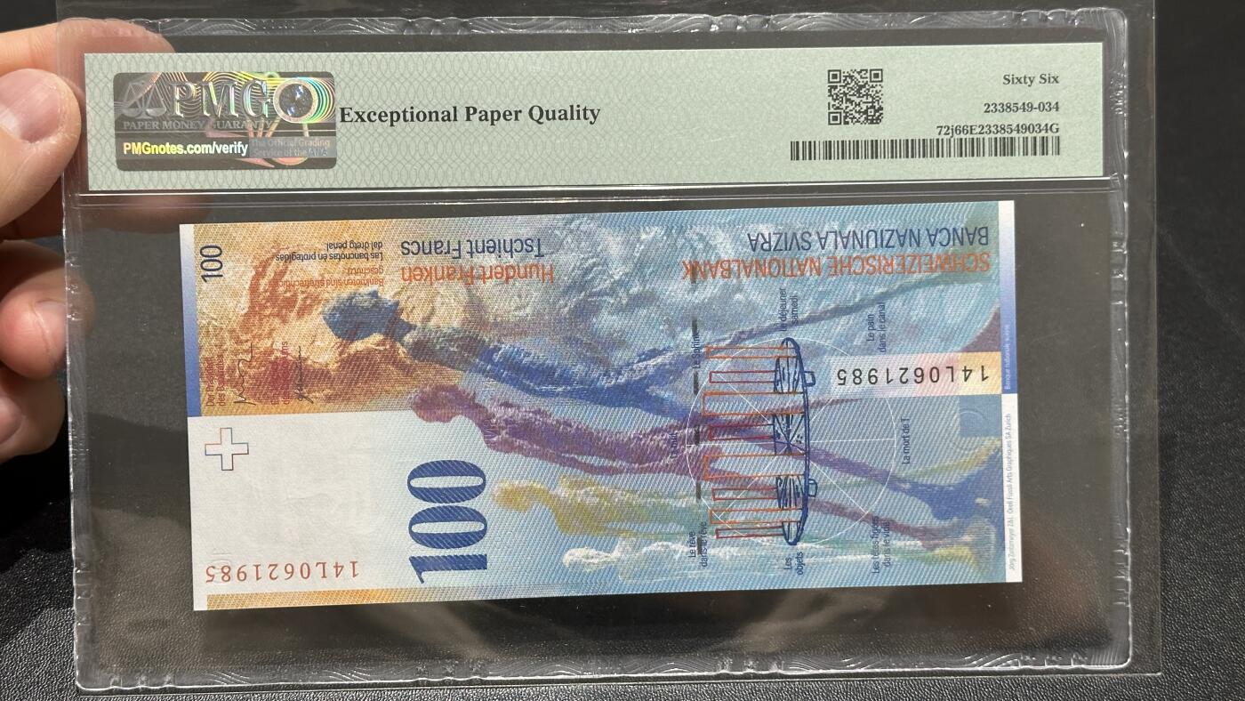 🎉🎉🎉《外钞收藏家》第六百期（年度庆典场）（本平台长期征集拍品、欢迎藏友们联系合作）❤️❤️❤️ 瑞士2014年人像版100法郎PMG67（全程无47，绘画巨匠阿尔特•杰克梅）