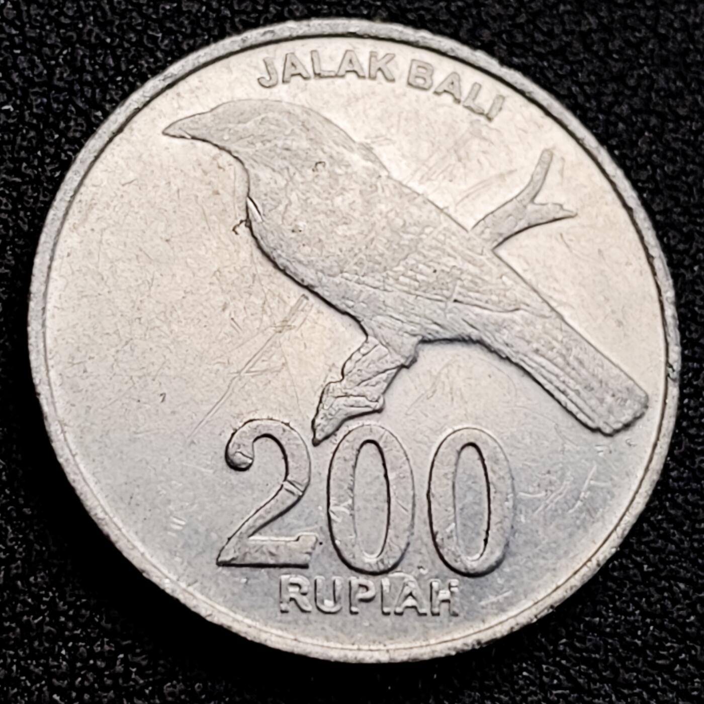 泉币菌-第164场-新年第七场 精品福利场 印度尼西亚200盾 八哥鹰徽 花卉 铝币