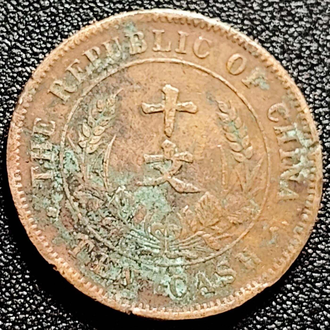 泉币菌-第164场-新年第七场 精品福利场 。