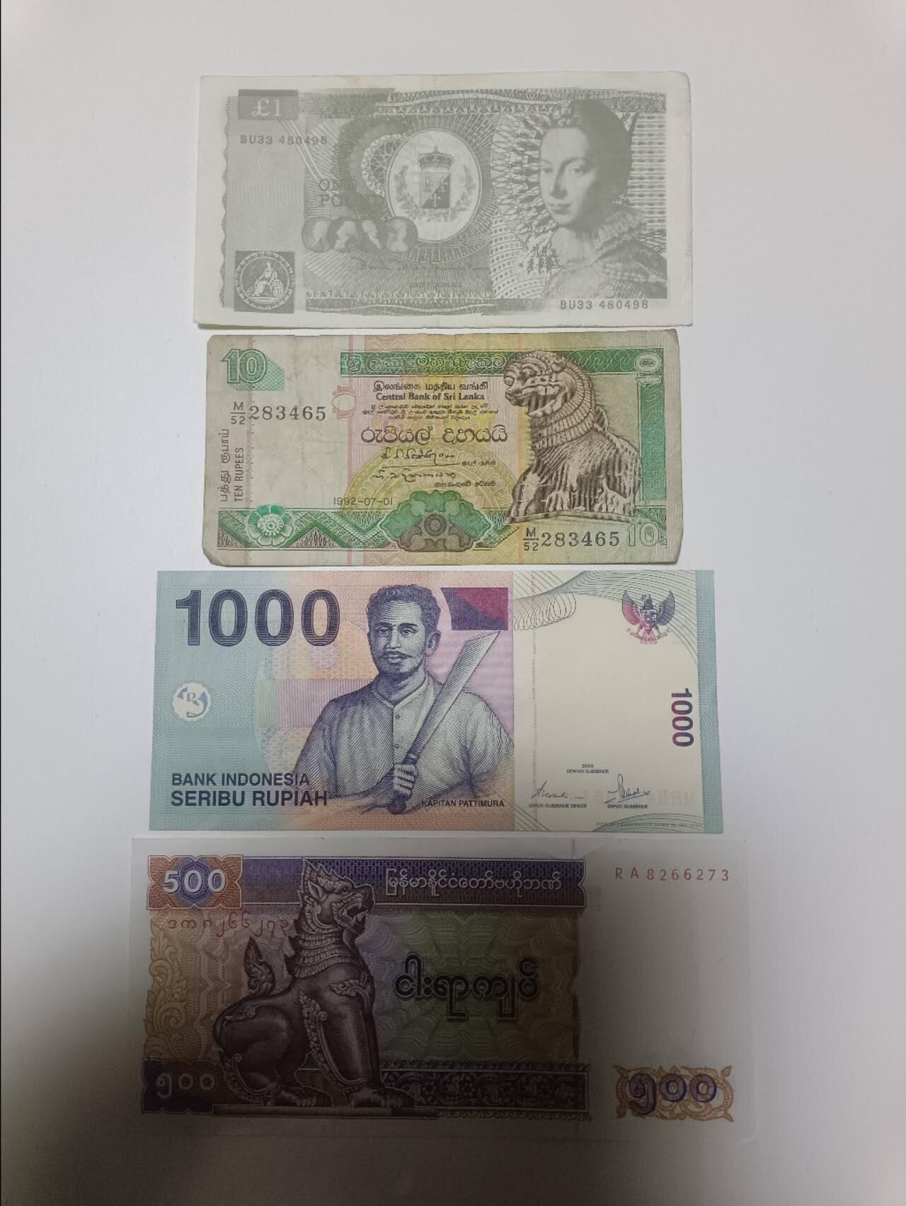 【20260108】非全新纸币和硬币第322场 1镑代用券和3张亚洲国家纸币