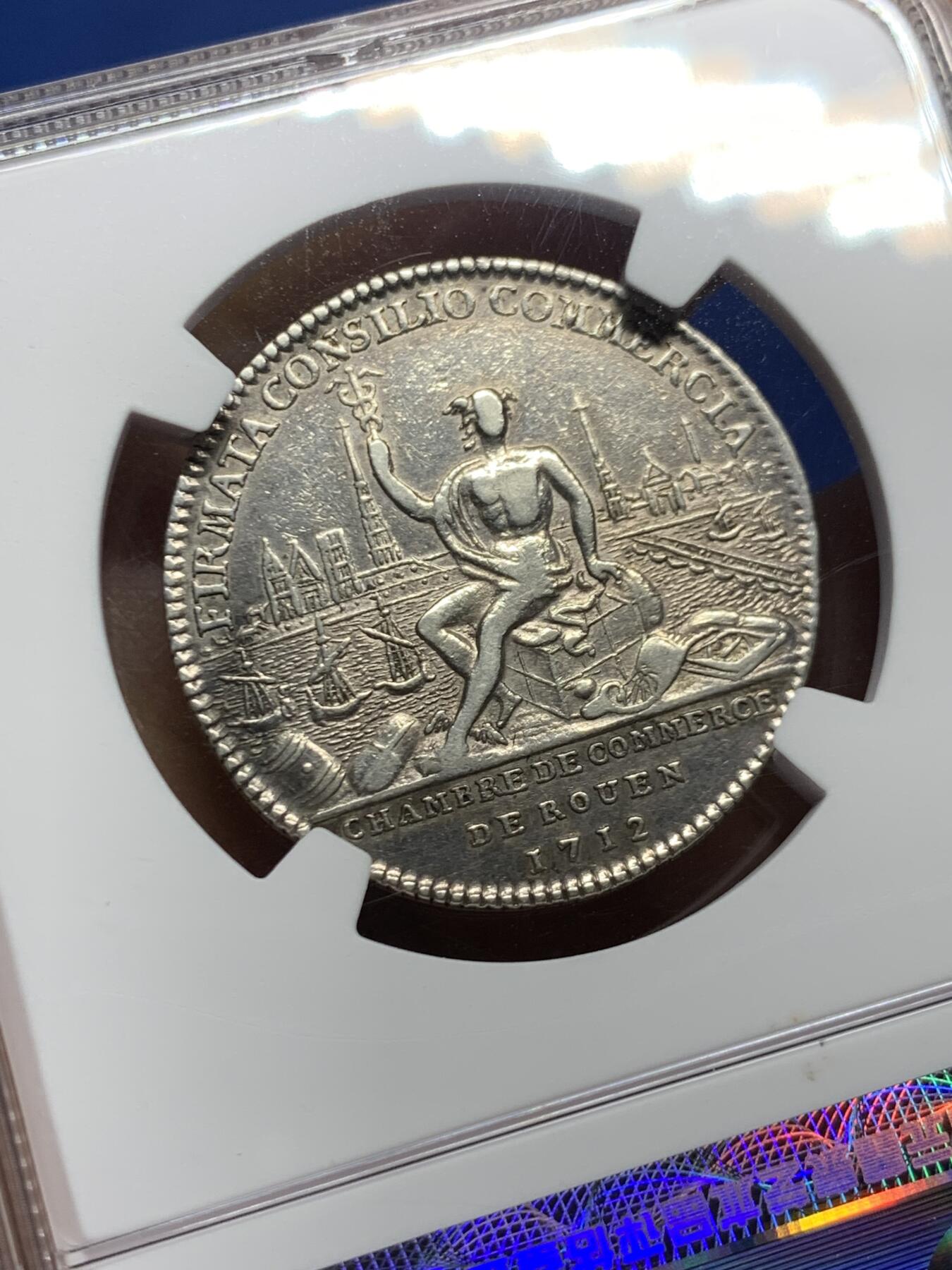 《竞宝斋》第455场 周日，周一 2场连拍 （全场包邮，欢迎送拍） 中乾评级 法国1712路易十四圆形代用银币