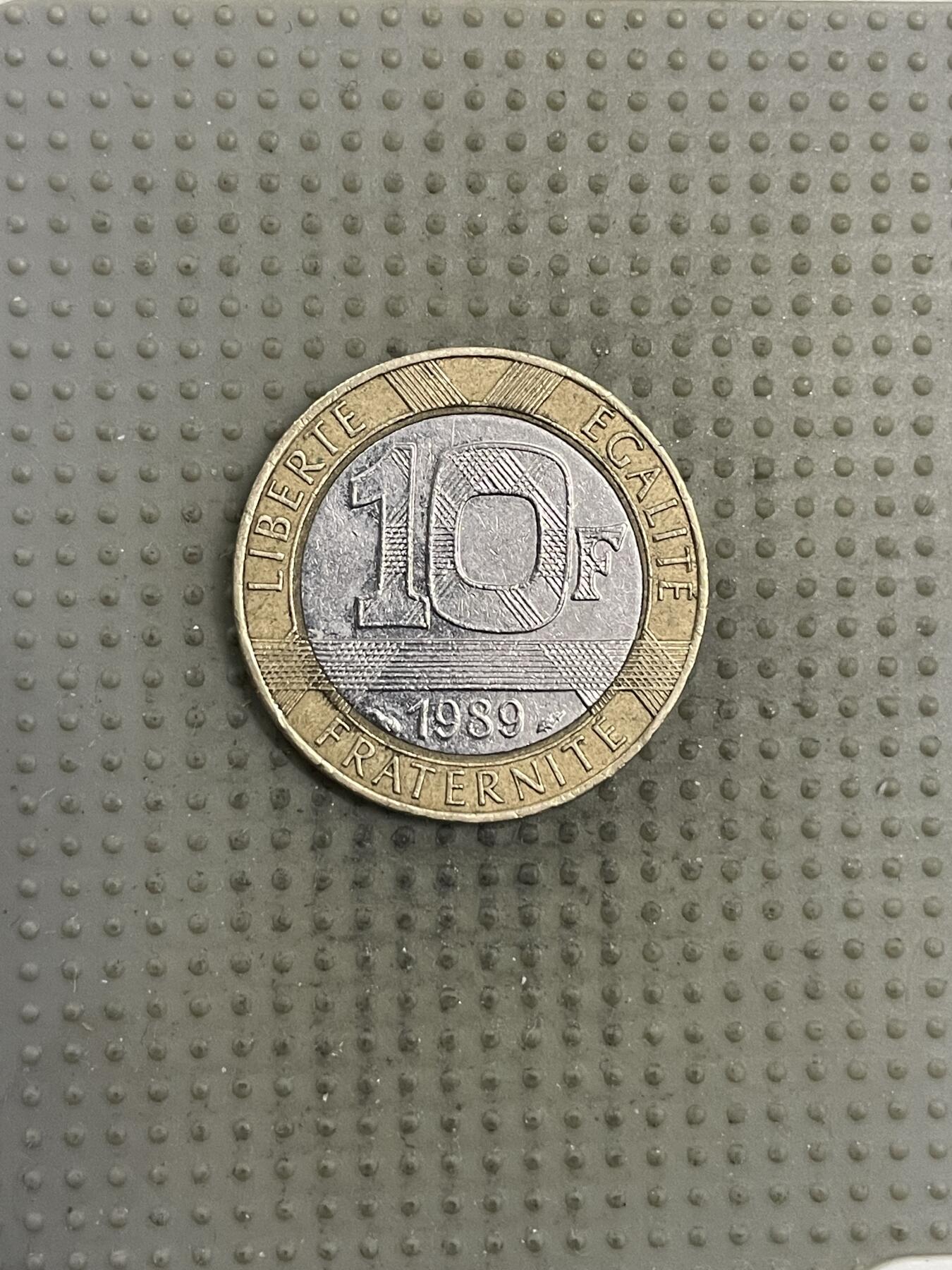 2026年第2场各国散币拍卖（总第152场）