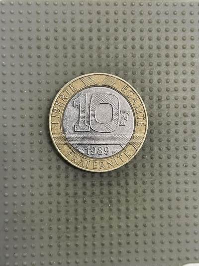 2026年第2场各国散币拍卖（总第152场） - 法国1989年10法郎