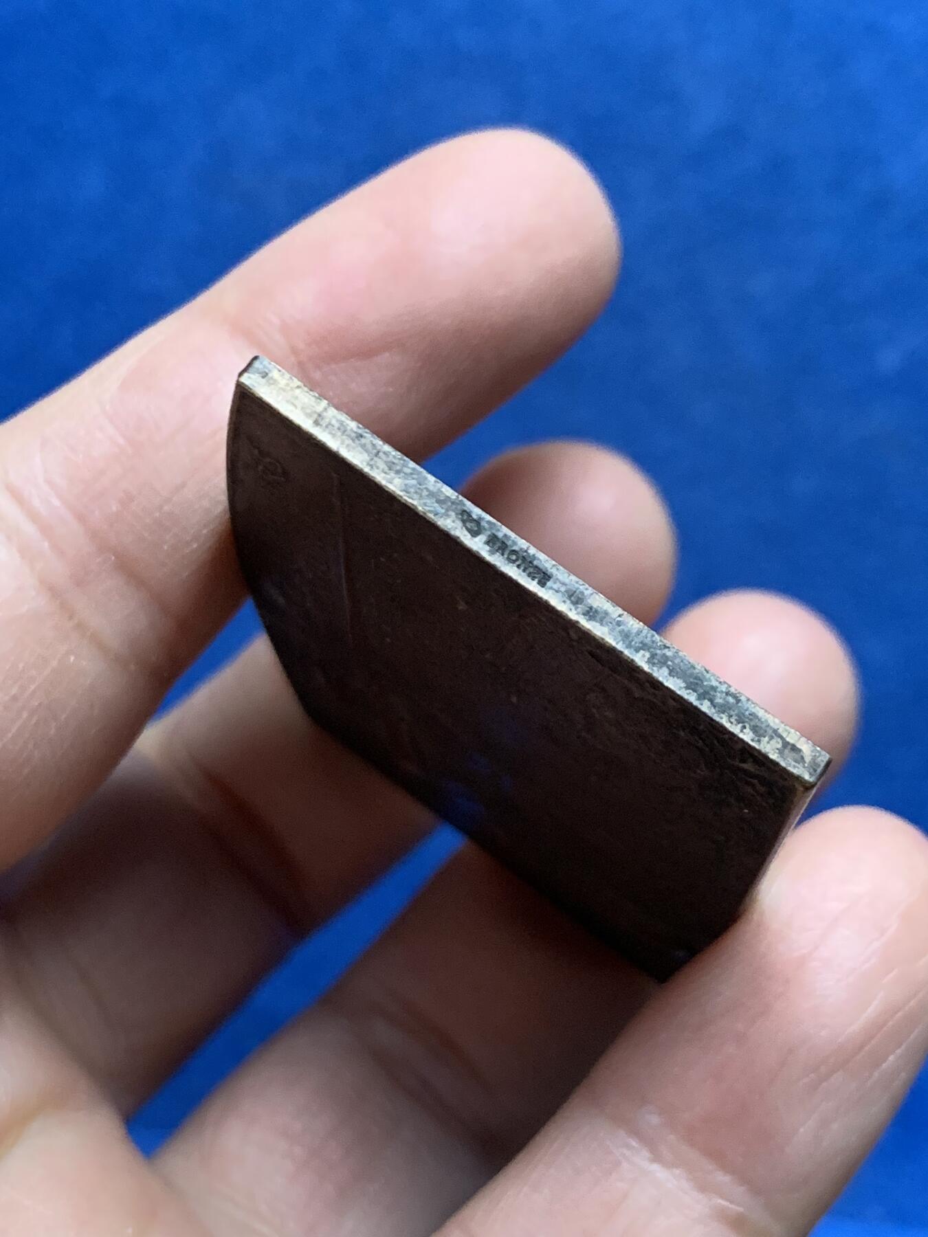 《竞宝斋》第455场 周日，周一 2场连拍 （全场包邮，欢迎送拍） 1906年法国南希国际射击比赛铜章 36克 38*50.2mm 丰饶角铜标