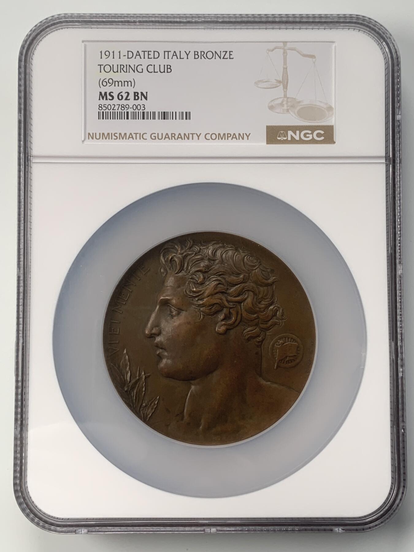 掌中浮雕-藏着的欧洲第048场 NGC MS62 : 1911年意大利旅行俱乐部纪念大铜章  ,69mm
