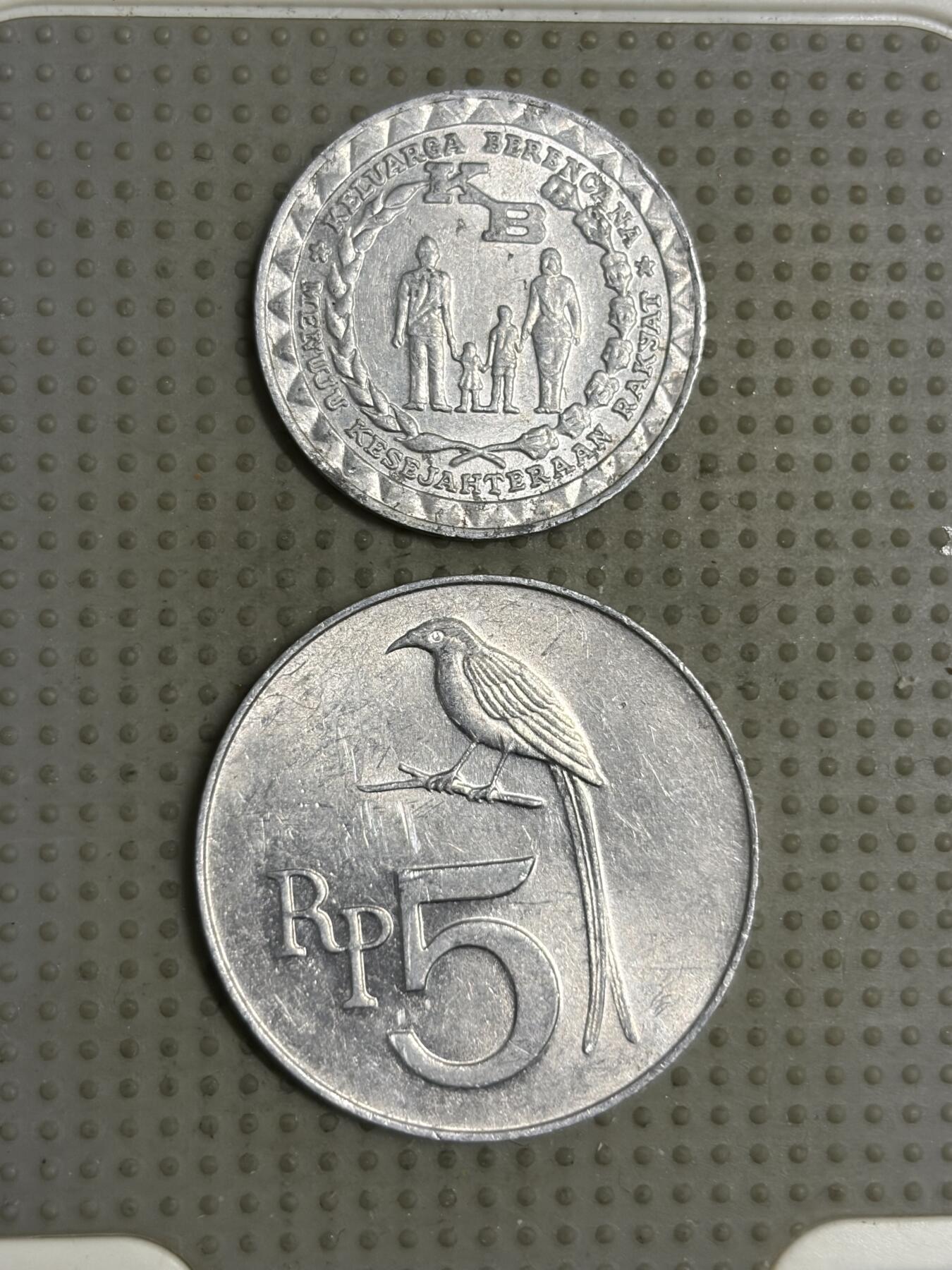 2026年第1场各国散币拍卖（总第151场）寄存超过三个月拍品已寄出