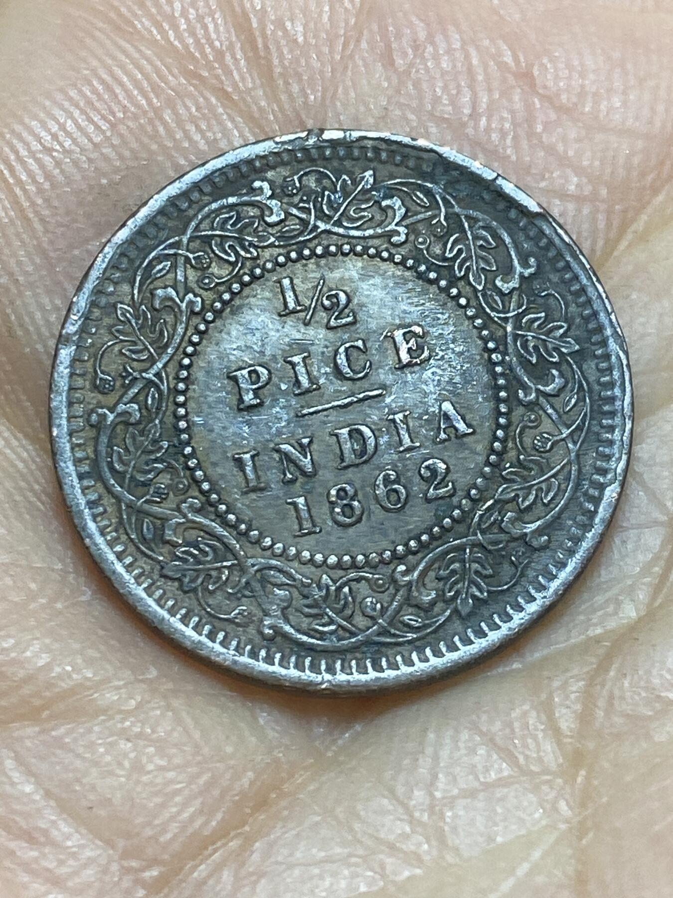 2026年第四场(总第一百七十三场）外国好品散币场(免佣金) 少见好品–英属印度1862年1/2派斯(维多利亚女王中年带冠)