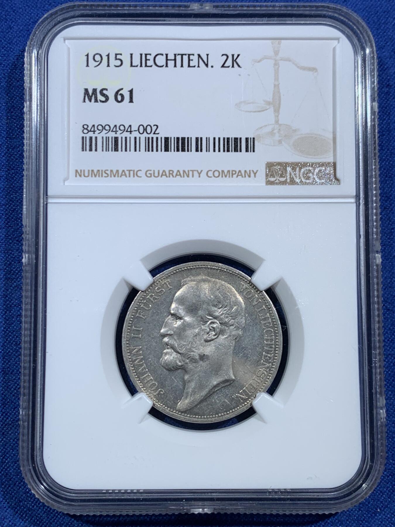 《竞宝斋》第455场 周日，周一 2场连拍 （全场包邮，欢迎送拍） NGC MS61 列支敦士登1915年约翰二世2克朗银币 发行量37500枚