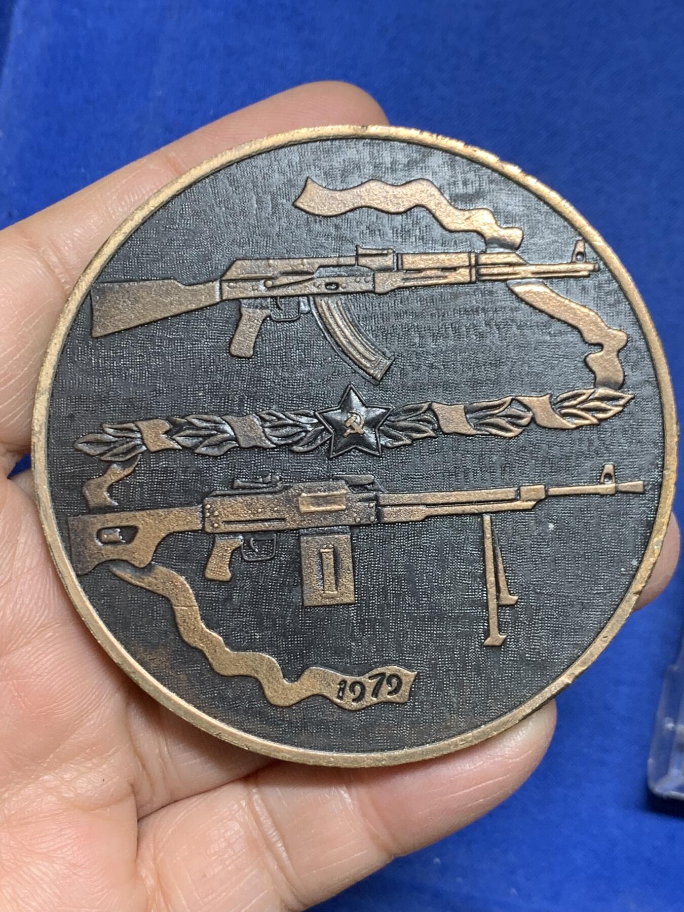 《竞宝斋》第455场 周日，周一 2场连拍 （全场包邮，欢迎送拍） 四枚一组 外国章 带盒 细节见图