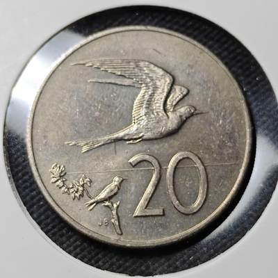 KK钱币收藏小铺  第386期  2月预留时间 周末发货 -  1992库克20分