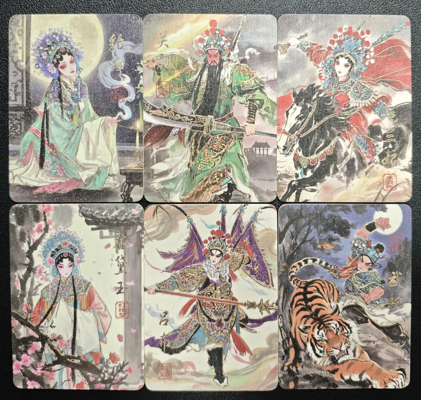 天玑星卡拍第158期《1.8周四截拍》持续收拍收评中 满赠卡需备注