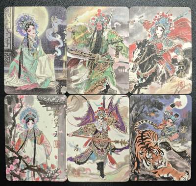 天玑星卡拍第158期《1.8周四截拍》持续收拍收评中 满赠卡需备注 - 遇见潮玩 四大名著 六张 微瑕