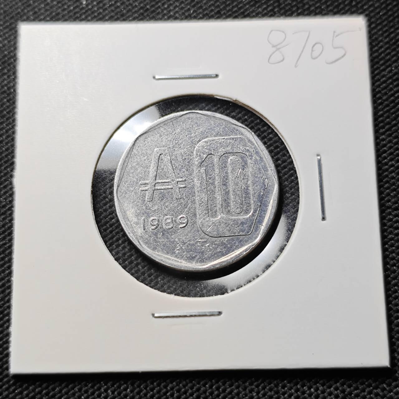 KK钱币收藏小铺  第387期  2月预留时间 周末发货   阿根廷5奥斯特拉尔