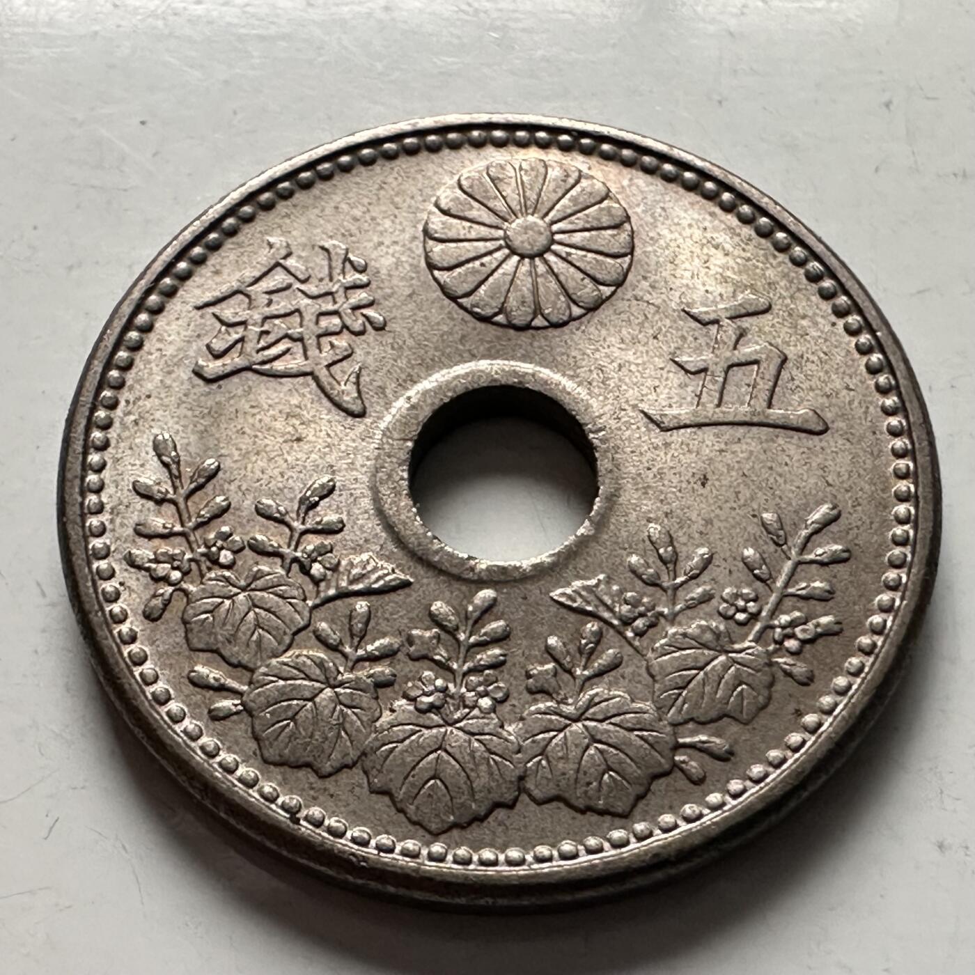 🌹外币初藏🌹🐯2026年第3场  每周二四六晚8️⃣点 接代拍