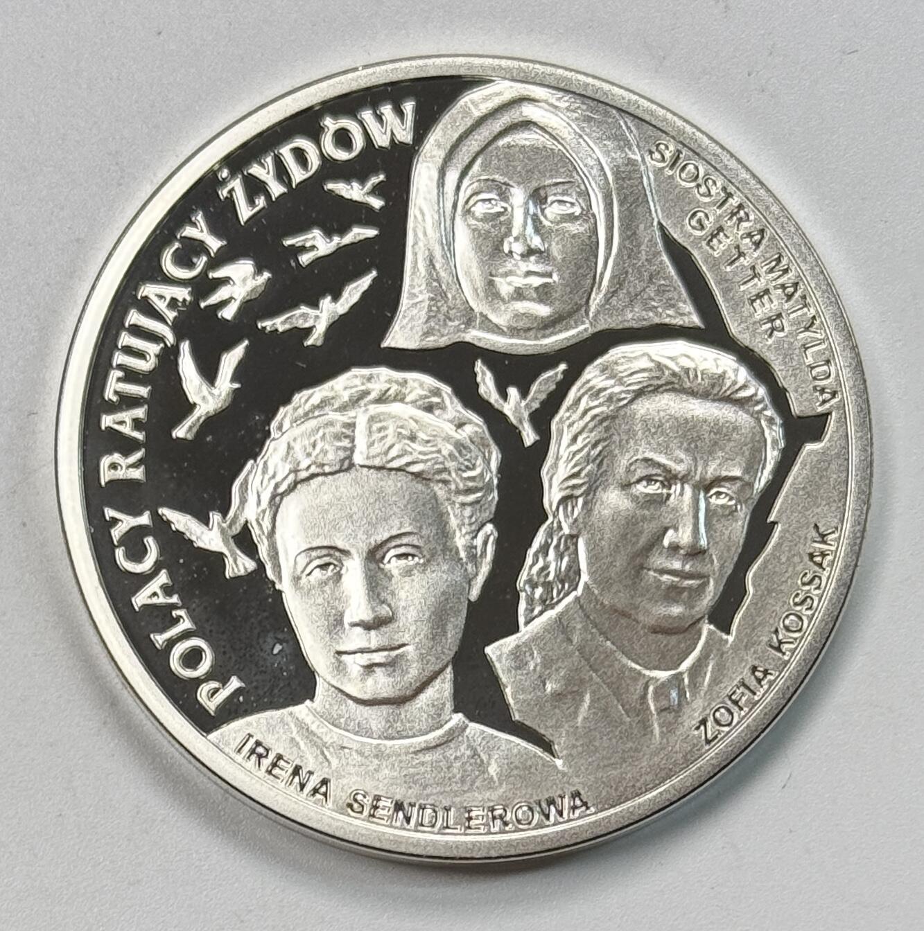 S&S Numismatic世界钱币-拍卖 第118期 