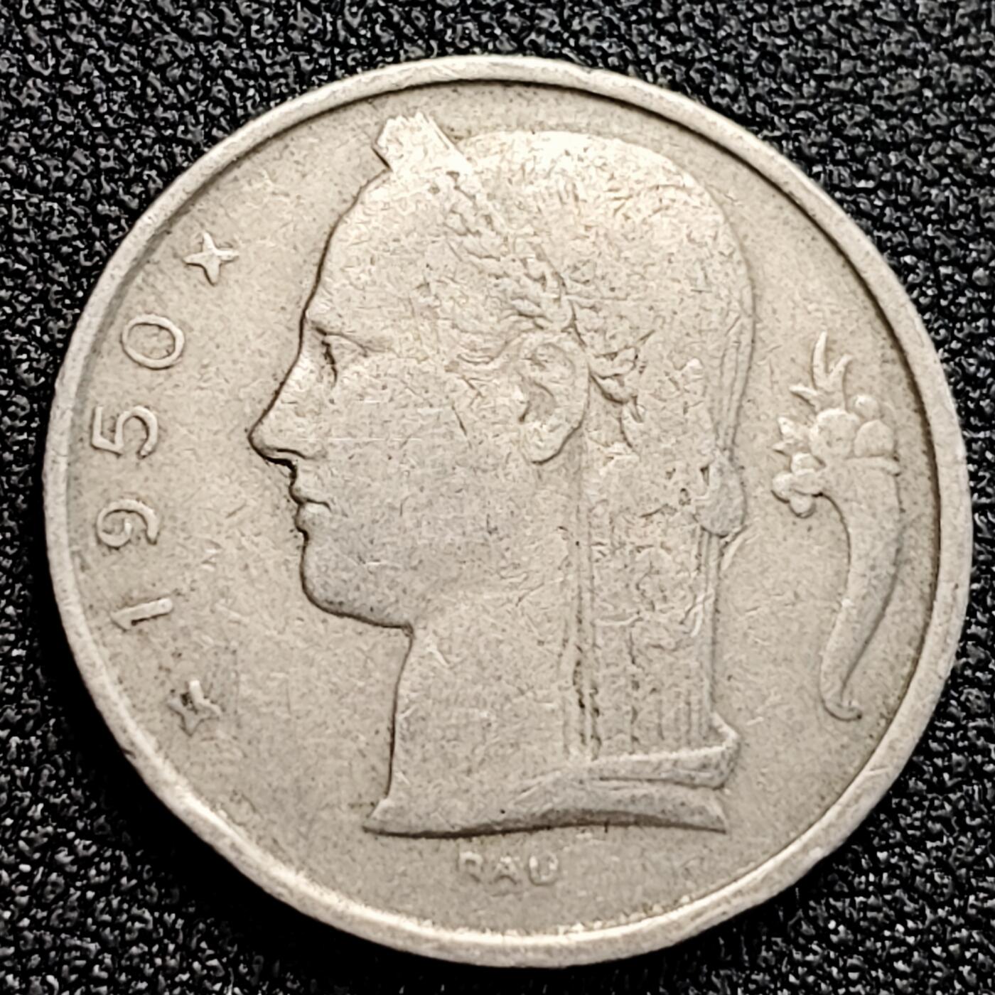 泉币菌-第164场-新年第七场 精品福利场 比利时5树叶王冠24mm 欧洲币