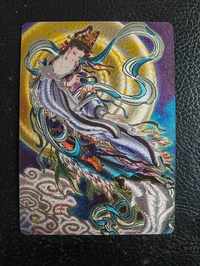 阳大大卡牌拍卖第101期（持续收拍品，周五晚上九点截拍，进群福利早知道） - 【特卡】焱卡文化 列仙传 彫仙 问道东方 嫦娥