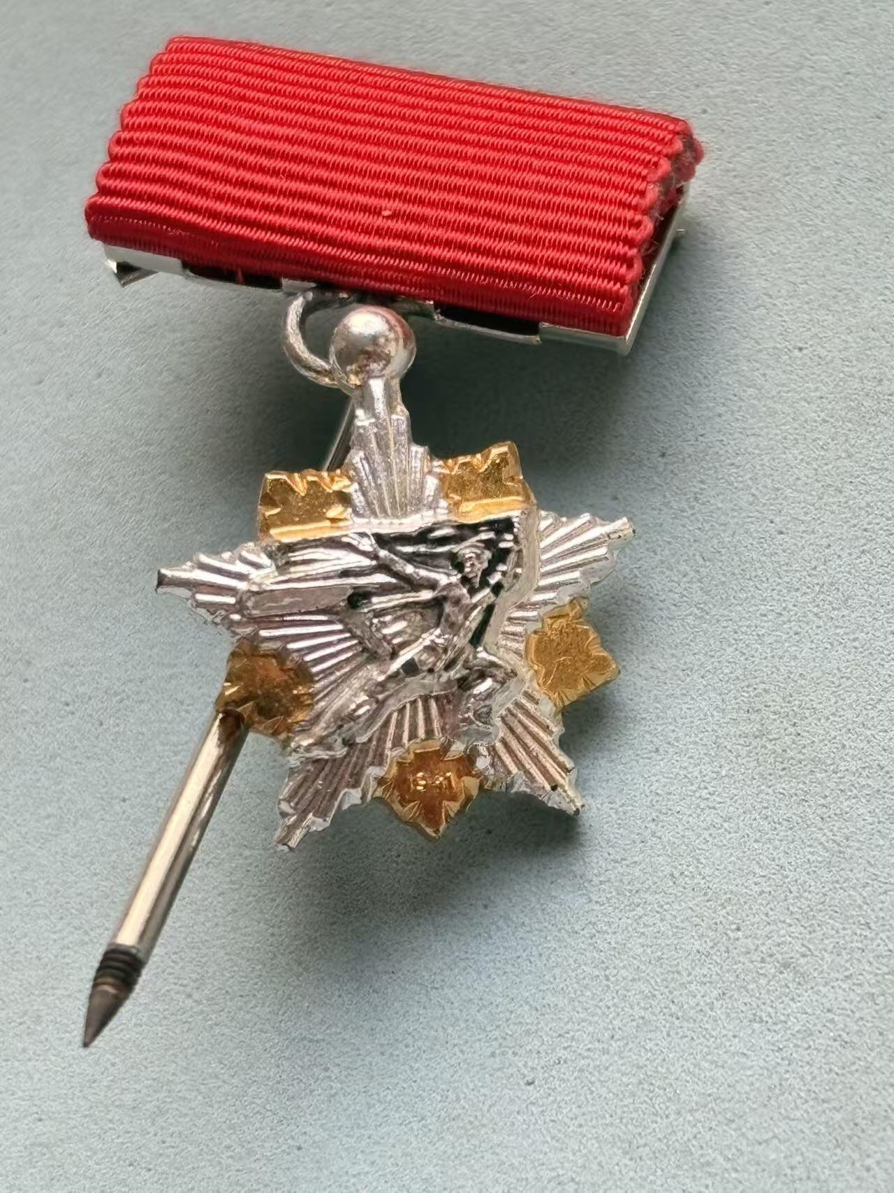 盛世勋华——号角文化勋章邮票专场拍卖第297期 南斯拉夫1941年游击队勋章迷你 带挂针 少见