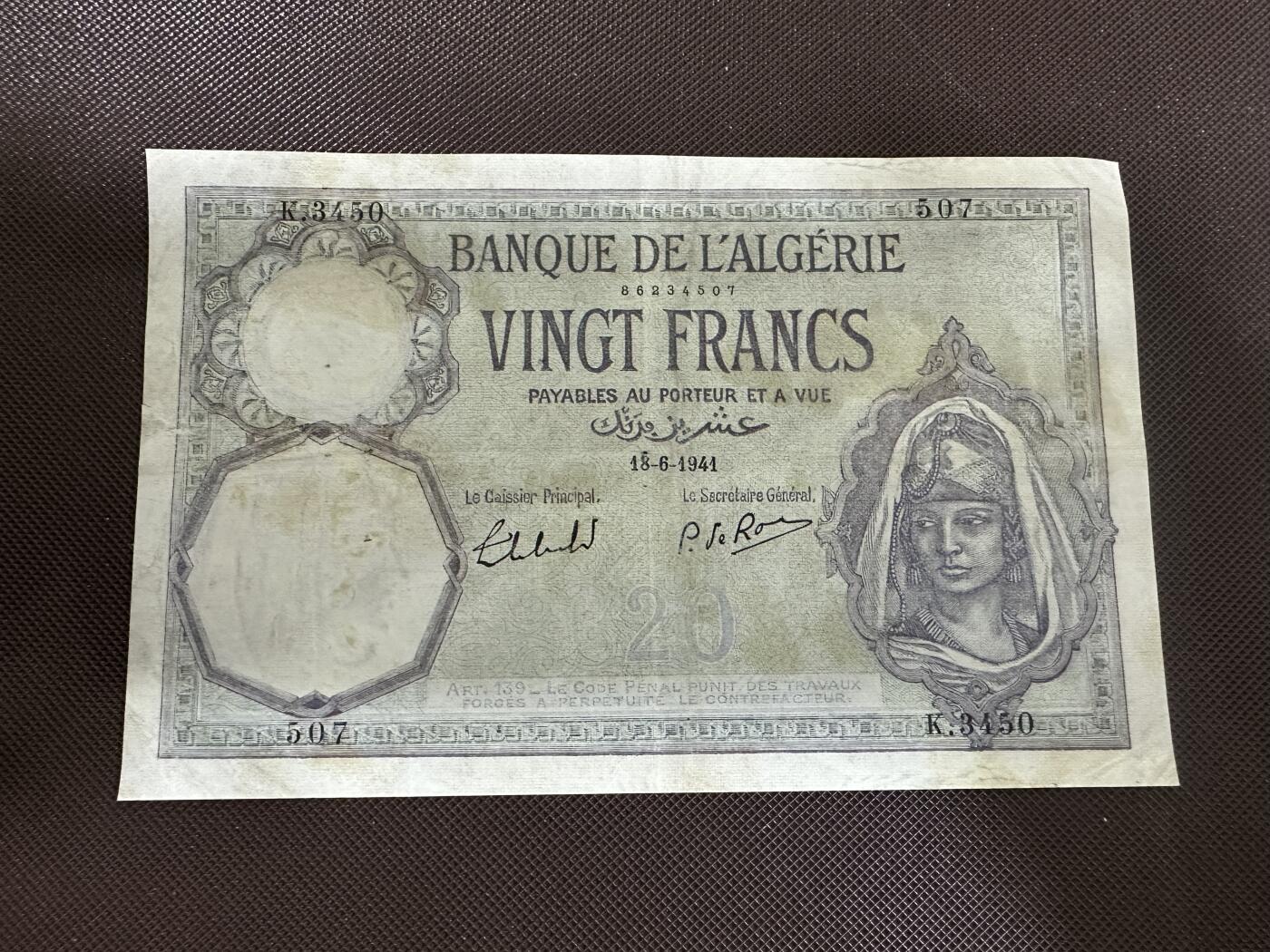 喜羊羊钱币收藏2025第12期(流通品相场) 	阿尔及利亚	P-78c 1942年20法郎	品相如图				K.3450 507			