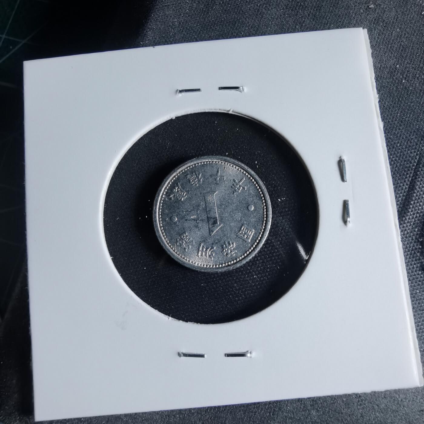 沼泽如烟--第954场 康德十年祥云一分