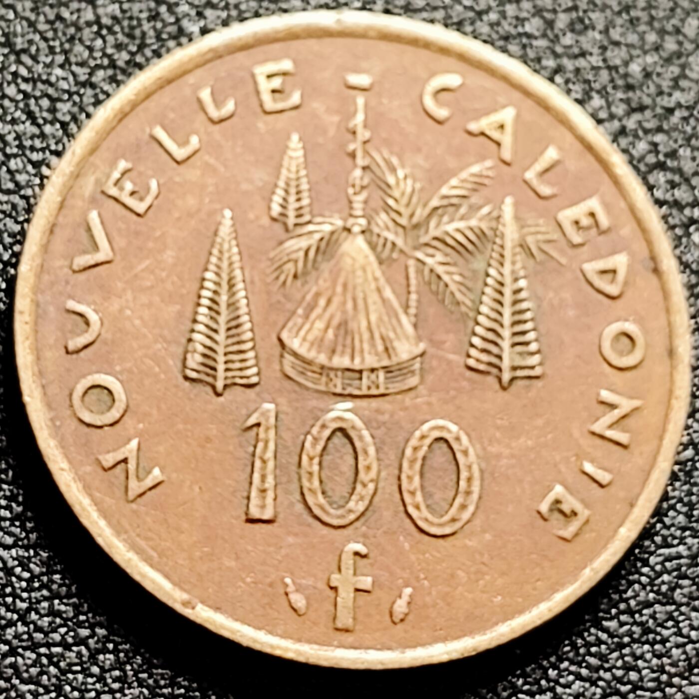 泉币菌-第164场-新年第七场 精品福利场 法属海外领地 新喀里多尼亚100法郎 最大面值硬币,30MM (丰收女神)