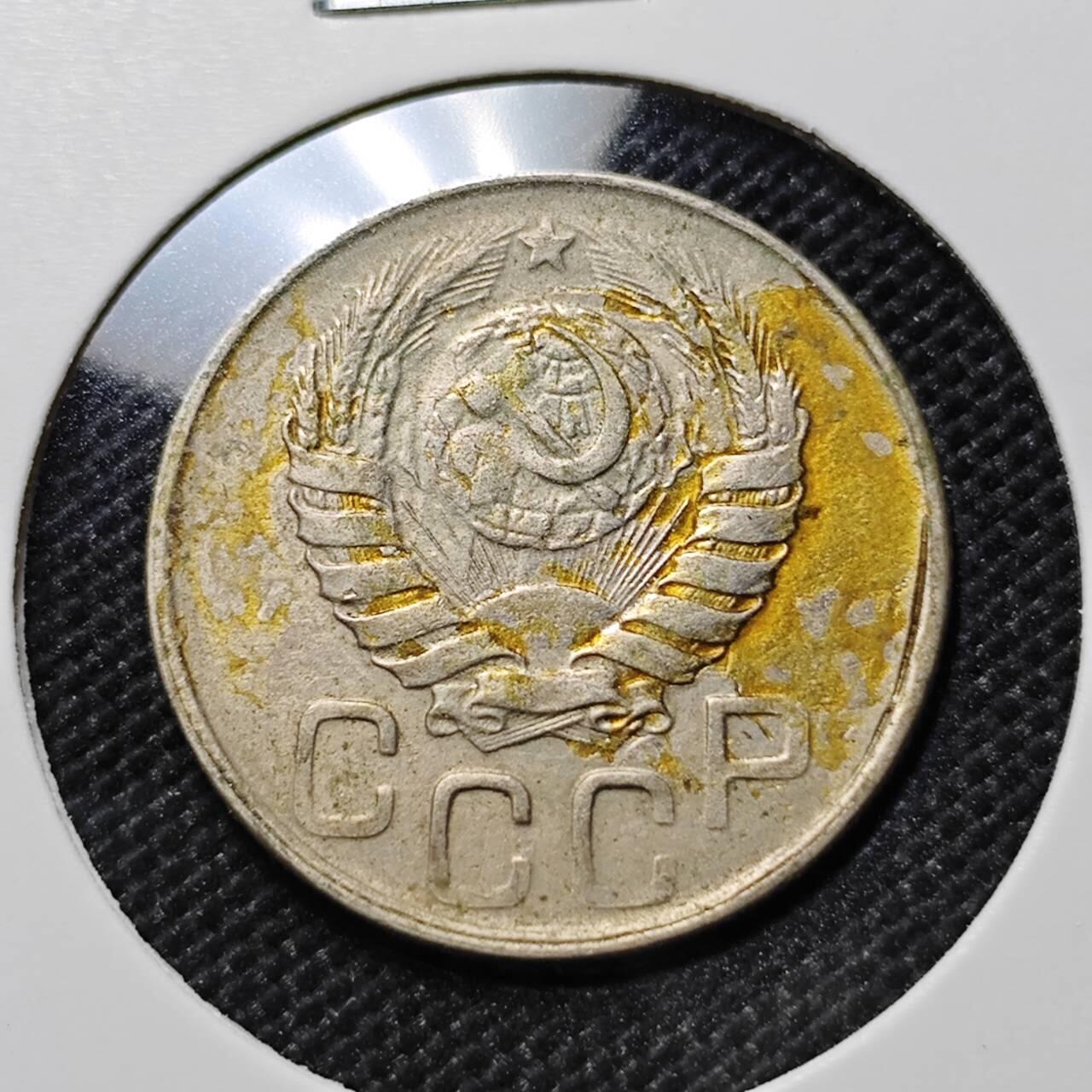 KK钱币收藏小铺  第387期  2月预留时间 周末发货  1943苏联20戈比镍币