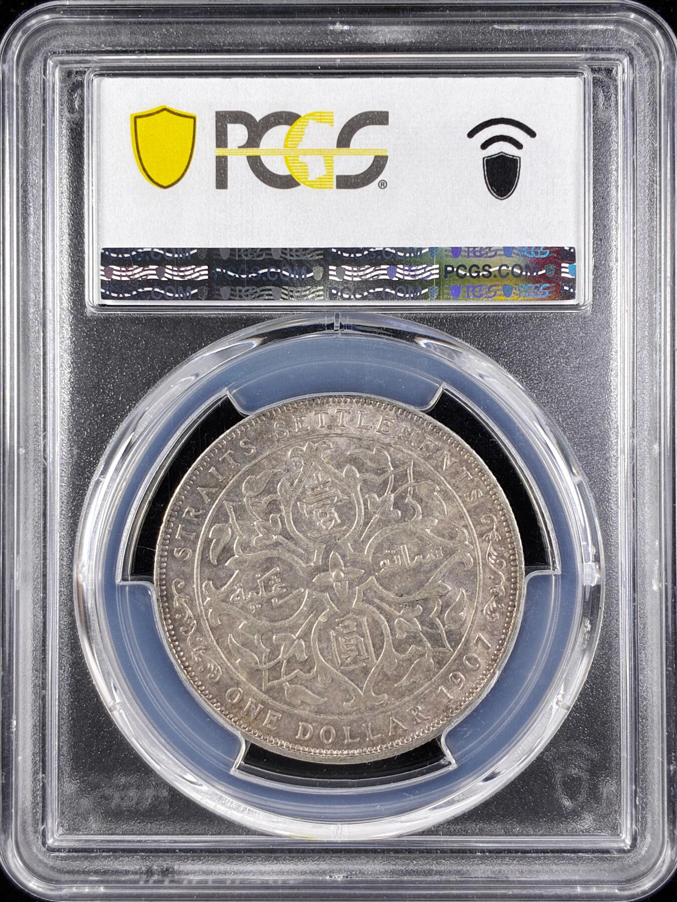 【雨安】【直播拍卖】【第0123期-评级币章】2026-01-10 周六 19:30