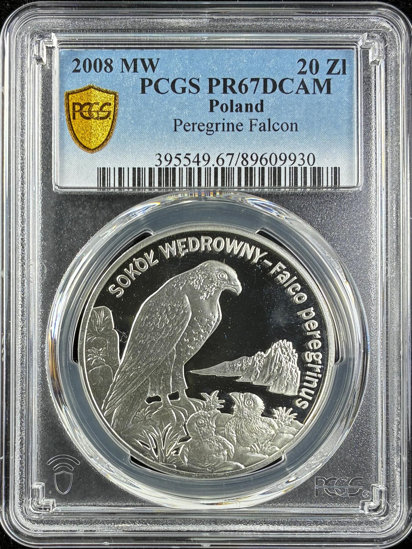 【雨安】【直播拍卖】【第0123期-评级币章】2026-01-10 周六 19:30