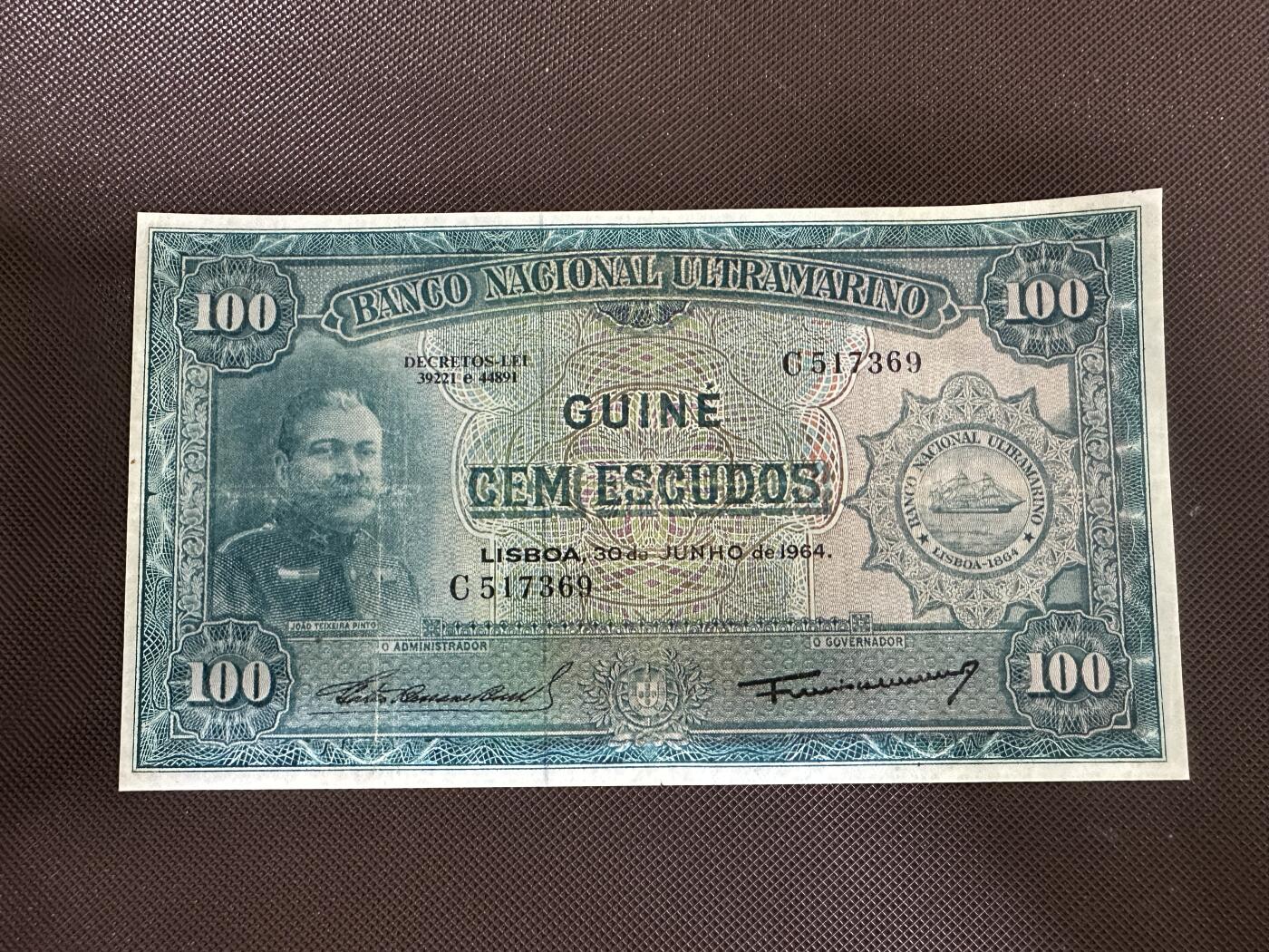 喜羊羊钱币收藏2025第12期(流通品相场) 	葡属几内亚	P-41a 1964年100埃斯库多		品相如图				C517369			