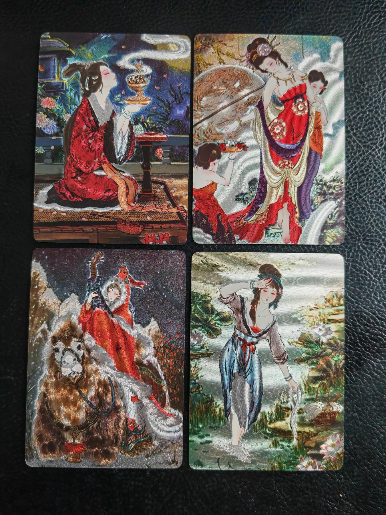 阳大大卡牌拍卖第91期（持续收拍品，周二晚上九点截拍，进群福利早知道） 【特卡】焱卡文化 列仙传 彫仙 四大美人 特卡4张