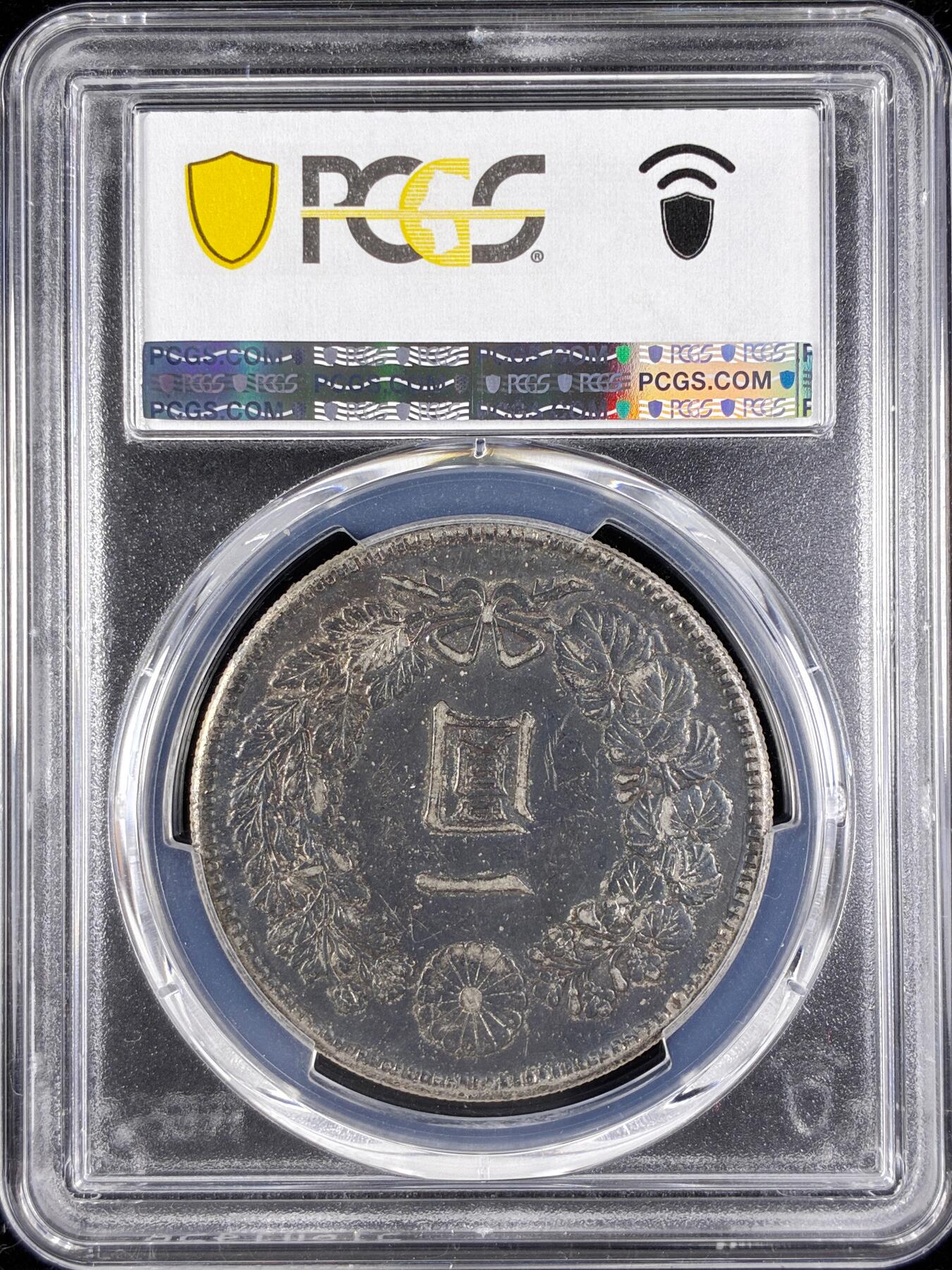 【雨安】【直播拍卖】【第0123期-评级币章】2026-01-10 周六 19:30