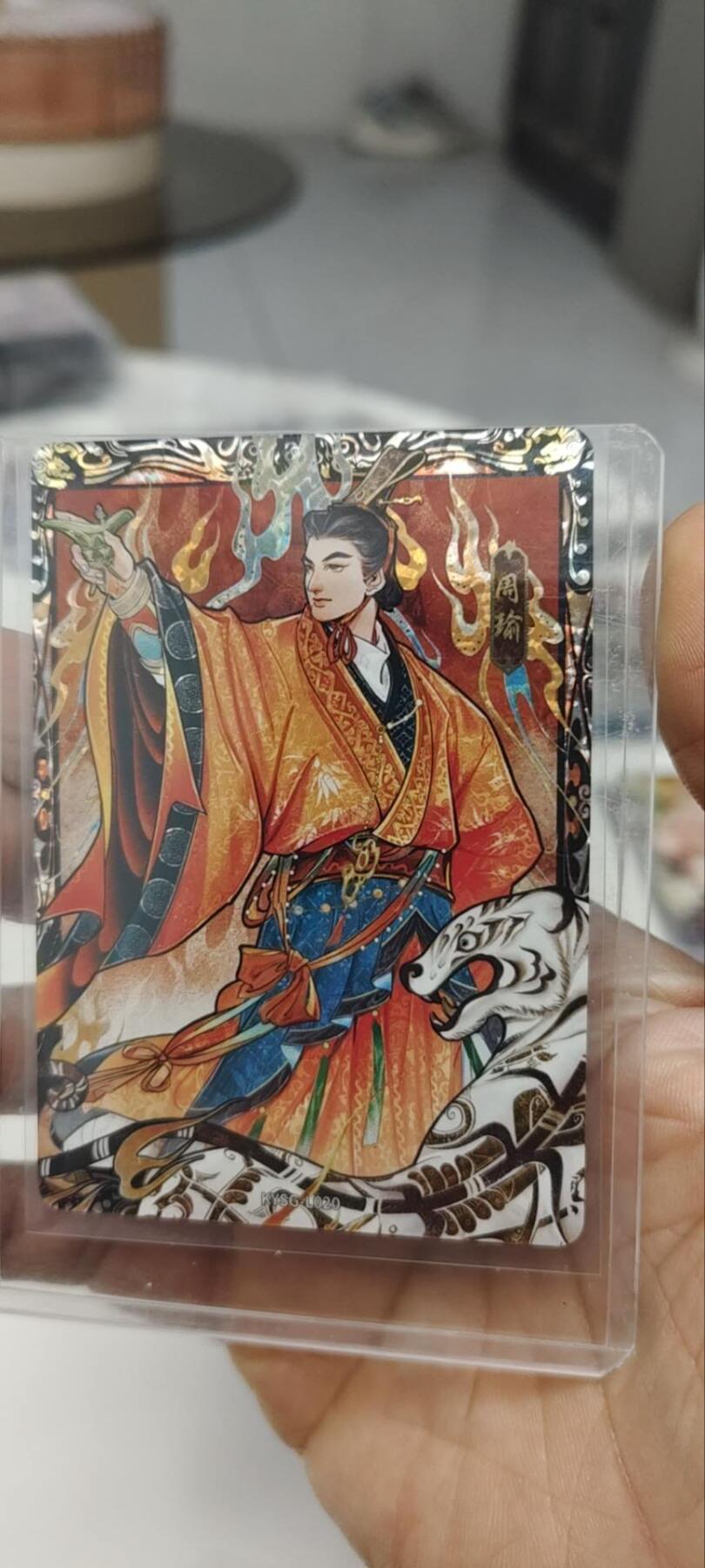 秋原瞳的小店第三十二期（持续收拍，捡漏凑套进货进，更多好物，敬请期待） 卡游三国7弹漆彩周瑜