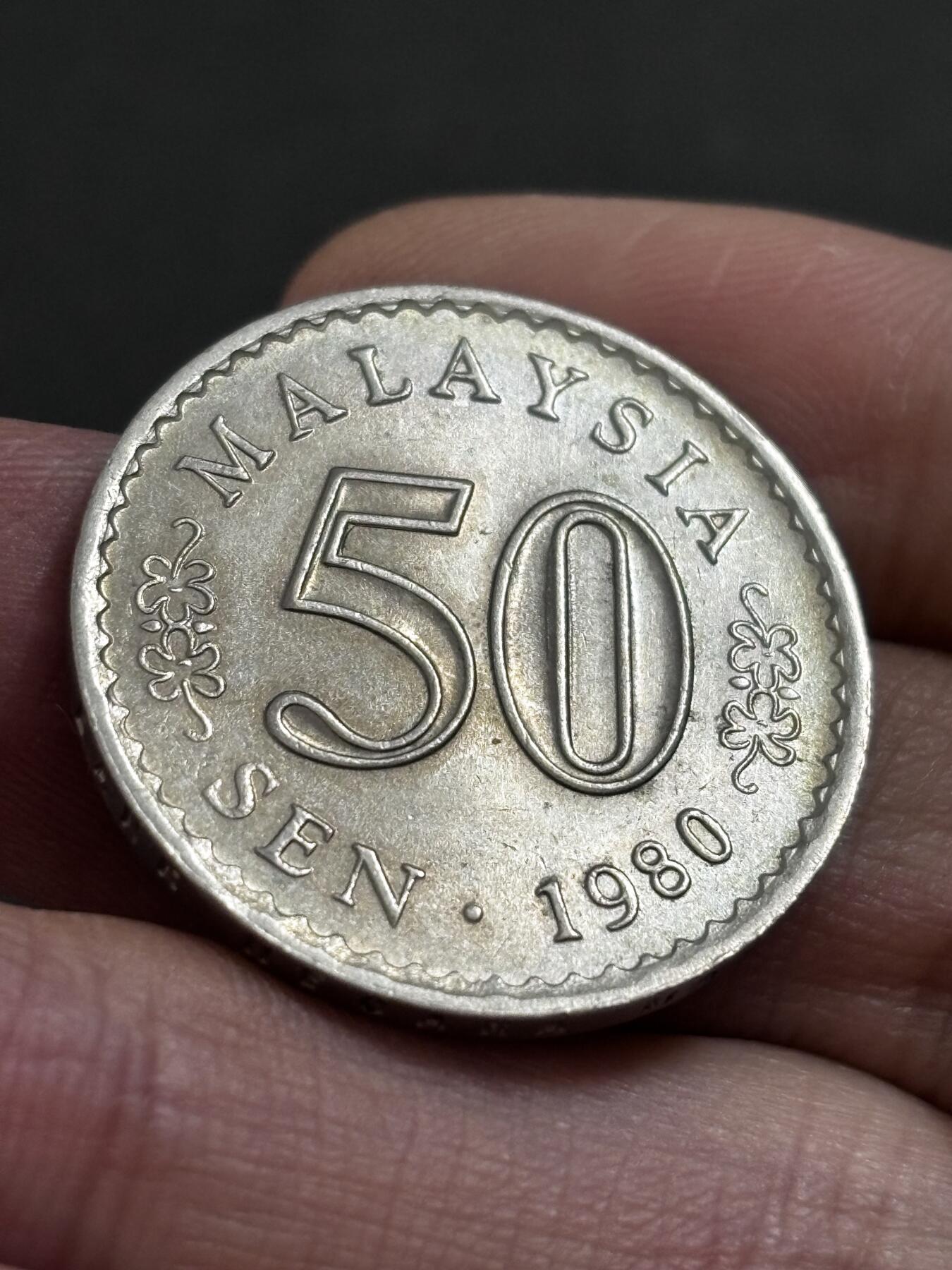 文馨钱币收藏 2026新年第二场（第 288 场）【长期接代拍品】