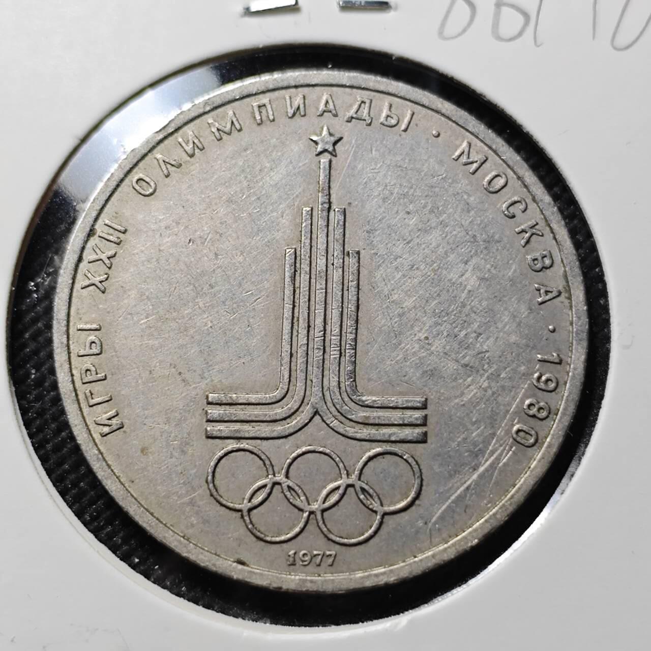 KK钱币收藏小铺  第386期  2月预留时间 周末发货