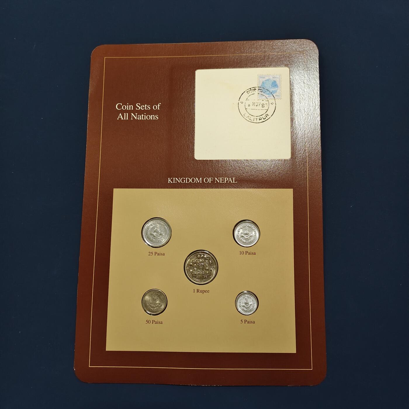 【全场包邮】纯粹捡漏拍492场【封装套币专场】-注意佣金 【富兰克林·世界各国硬币系列邮币卡】尼泊尔联邦民主共和国