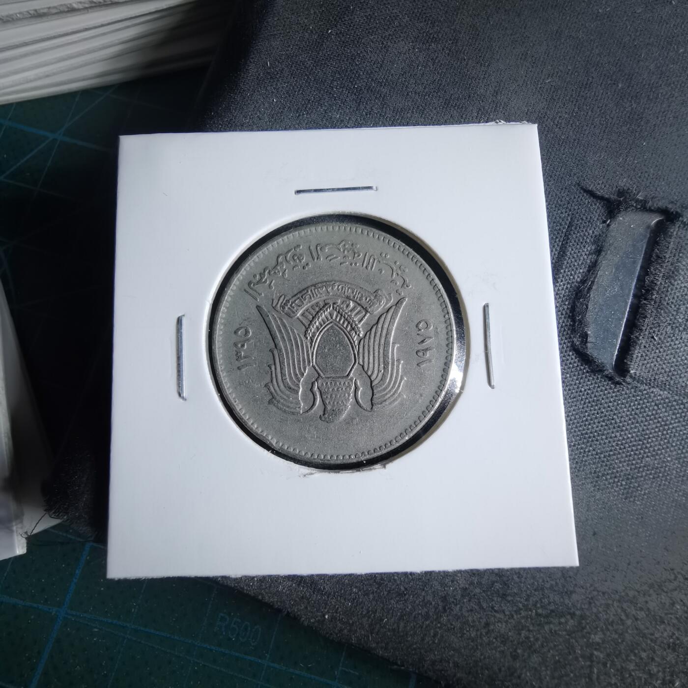 沼泽如烟--第954场 叙利亚