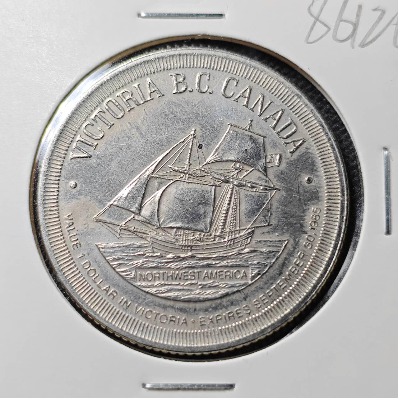 KK钱币收藏小铺  第386期  2月预留时间 周末发货  加拿大1元代币