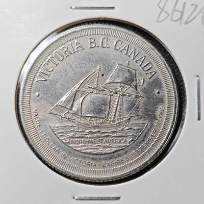 KK钱币收藏小铺  第386期  2月预留时间 周末发货 -  加拿大1元代币