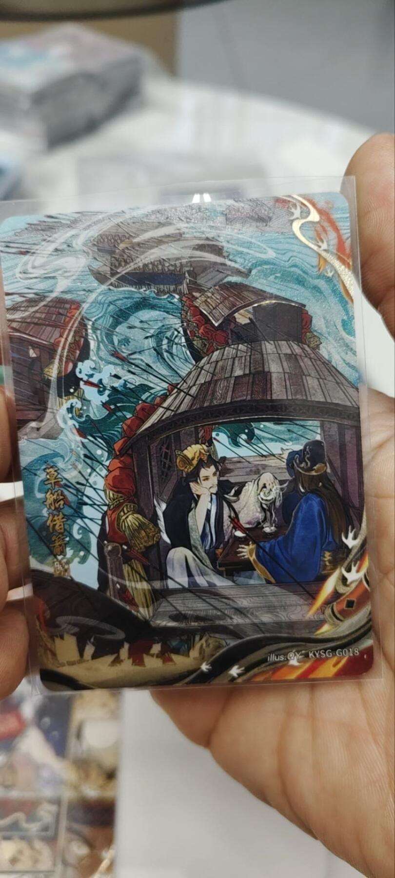 秋原瞳的小店第三十二期（持续收拍，捡漏凑套进货进，更多好物，敬请期待）