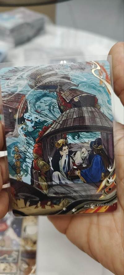 秋原瞳的小店第三十二期（持续收拍，捡漏凑套进货进，更多好物，敬请期待） - 卡游三国千古一瞬草船借箭