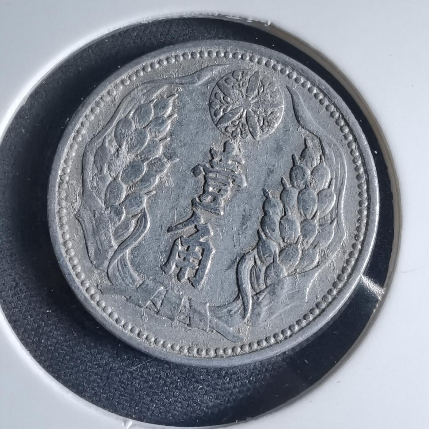 沼泽如烟--第954场 康德七年一角