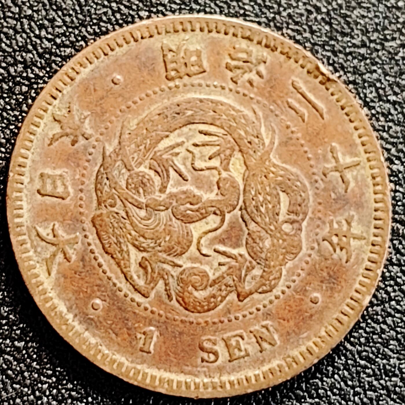 泉币菌-第164场-新年第七场 精品福利场