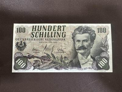喜羊羊钱币收藏2025第12期(流通品相场) - 奥地利	P-138 1960年100先令			J581285F			