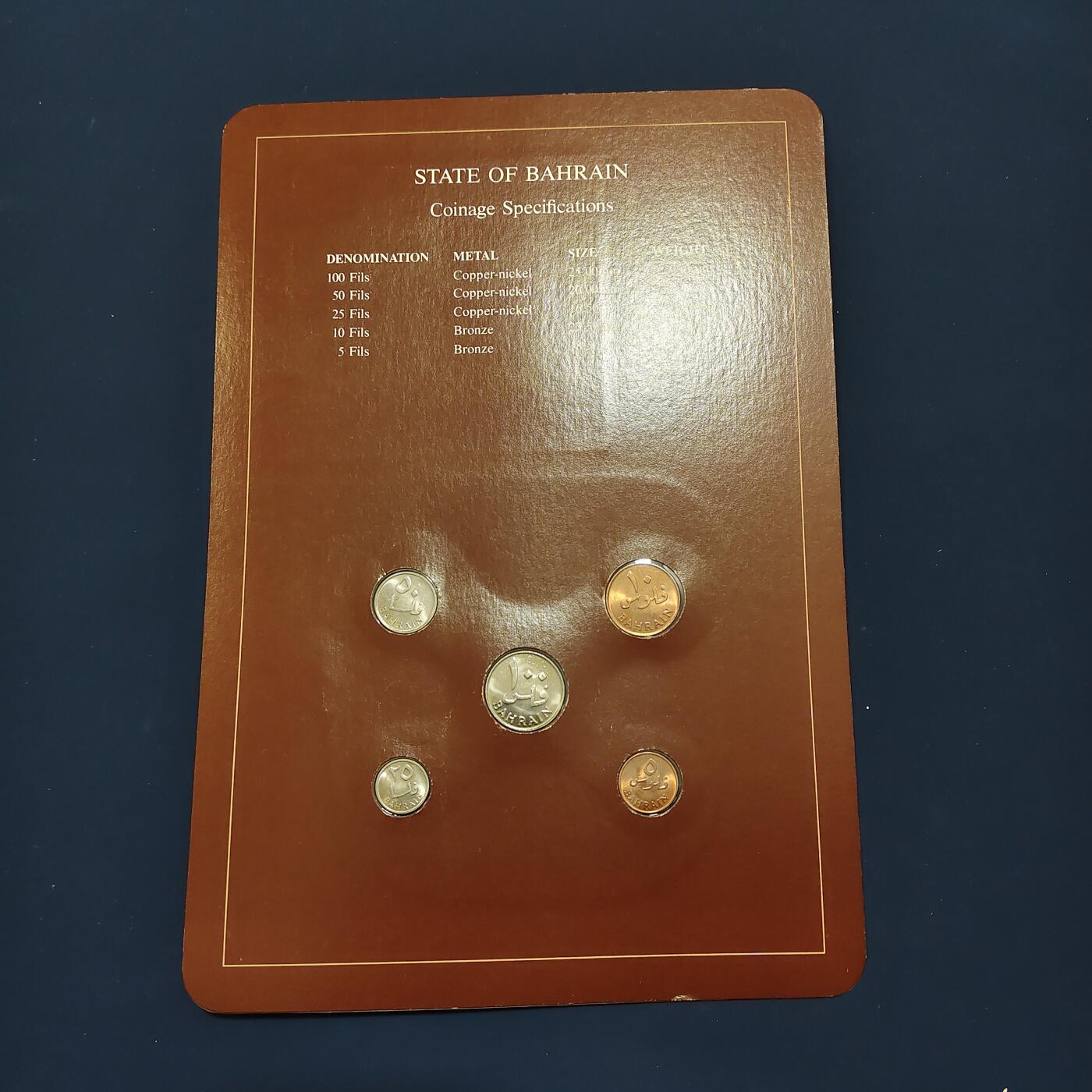 【全场包邮】纯粹捡漏拍492场【封装套币专场】-注意佣金 【富兰克林·世界各国硬币系列邮币卡】巴林王国