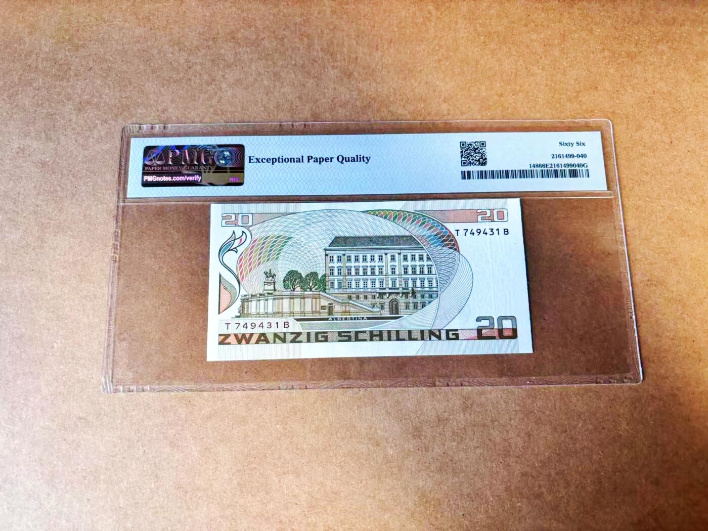 【Blue Auction】世界纸币精拍第772期——18级TOP拍卖/信誉/品质/专业/高效💫