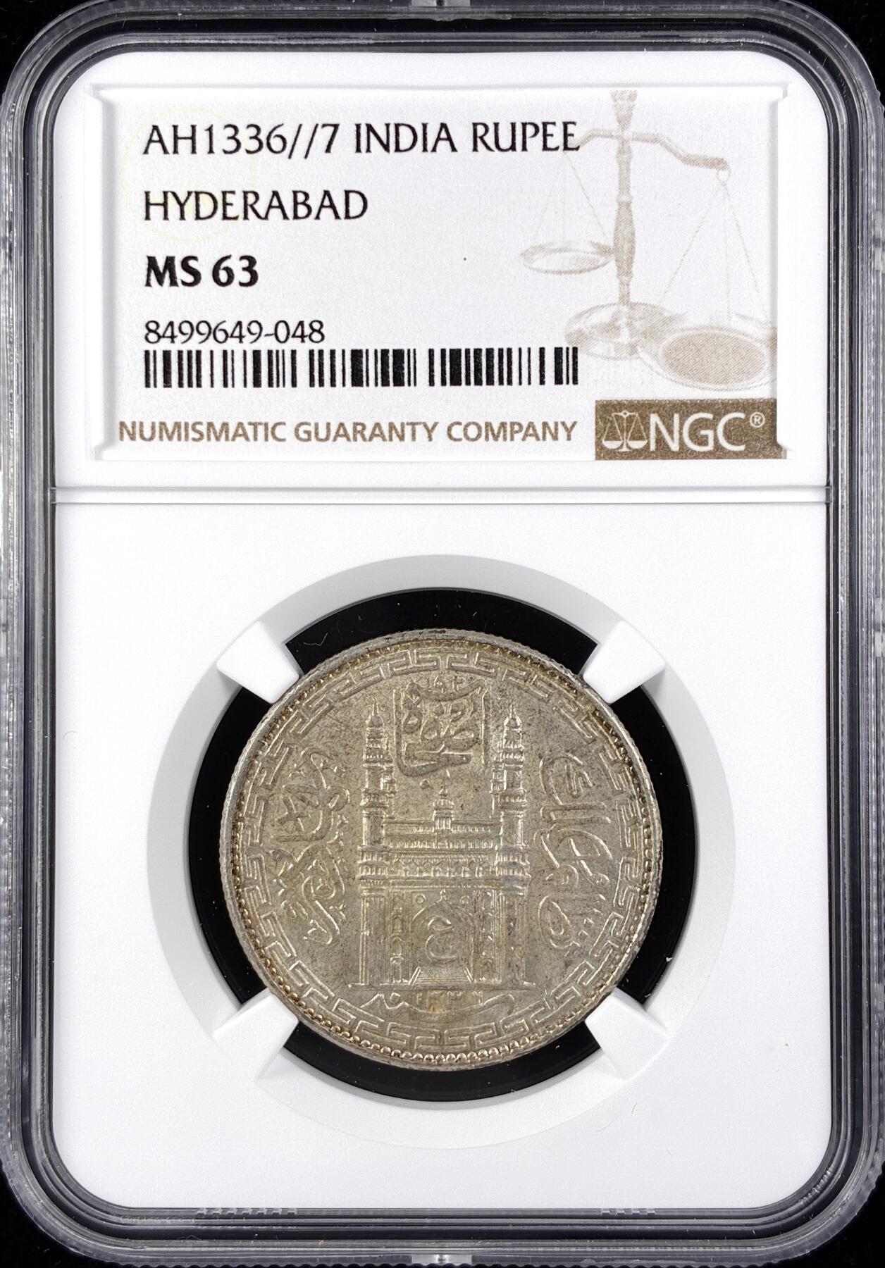 【雨安】【直播拍卖】【第0123期-评级币章】2026-01-10 周六 19:30 [评级亚洲] India 印度 海得拉巴 1卢比  NGC-MS63